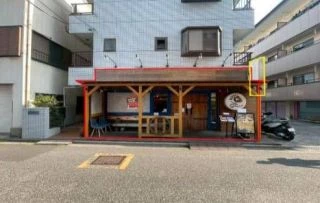 飲食店 / レストラン