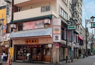 飲食店 / 居酒屋