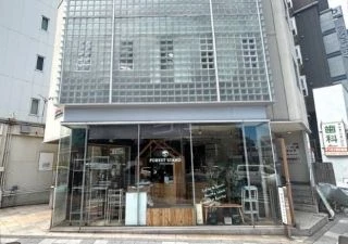 飲食店 / カフェ