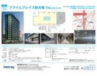 その他 / その他