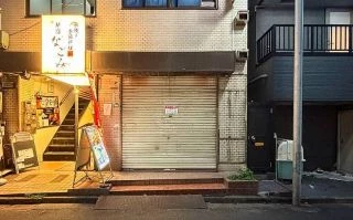 スケルトン / 重飲食可