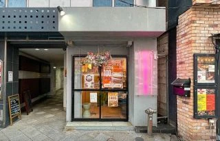 飲食店 / テイクアウト