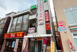 飲食店 / 焼肉