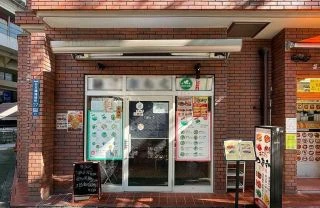 飲食店 / 中華