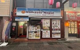 飲食店 / カレー・アジア・エスニック料理