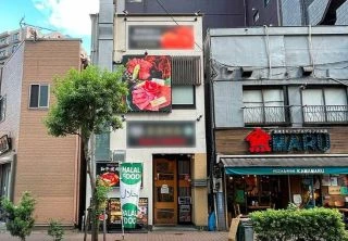 飲食店 / 焼肉