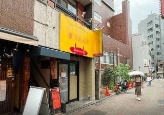 飲食店 / 焼肉