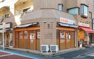 飲食店 / 中華