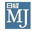 日経MJ